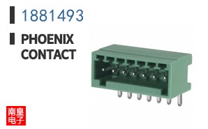 1881493