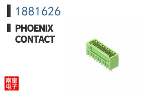 1881626