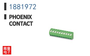 1881972