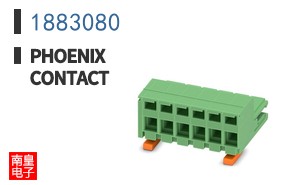 1883080