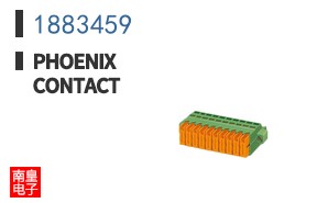 1883459