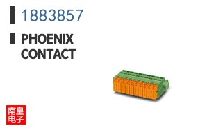1883857