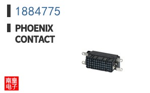1884775