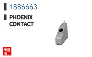 1886663