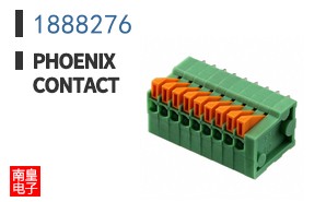 1888276