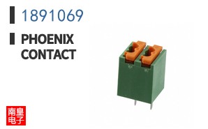1891069