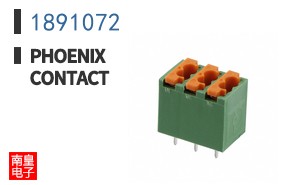 1891072