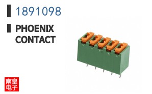 1891098