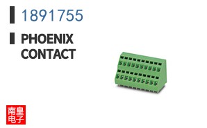 1891755