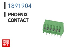 1891904
