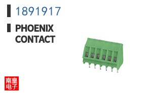 1891917