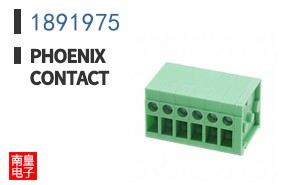 1891975