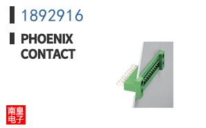 1892916