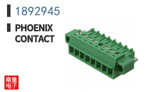 1892945
