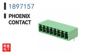 1897157