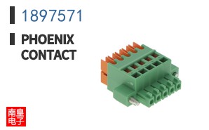 1897571
