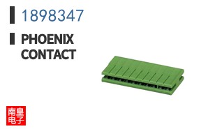 1898347