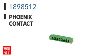 1898512