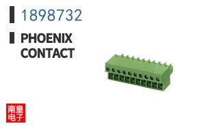 1898732