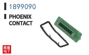 1899090