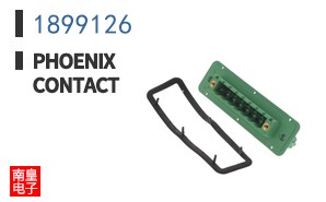 1899126