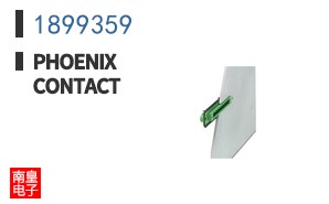 1899359