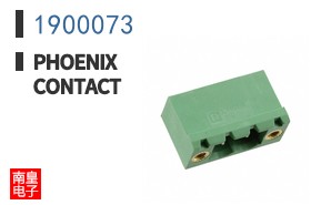 1900073