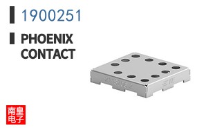 1900251