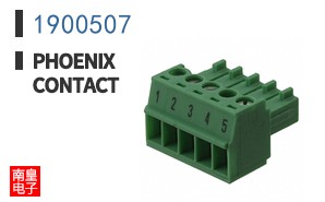 1900507