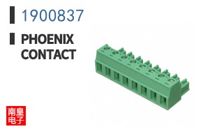 1900837
