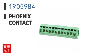 1905984