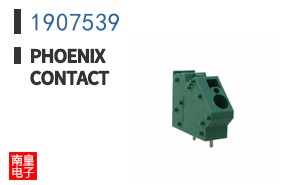 1907539