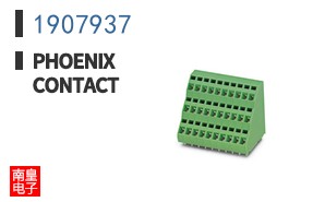 1907937
