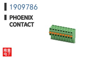 1909786