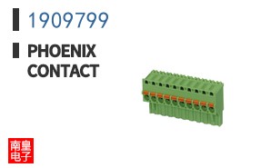 1909799