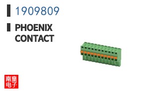 1909809