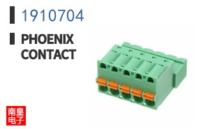 1910704