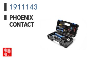 1911143