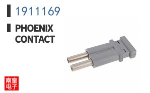 1911169