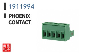 1911994