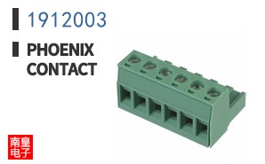 1912003