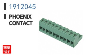 1912045