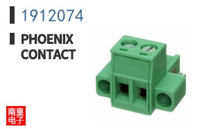 1912074