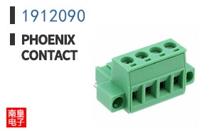 1912090