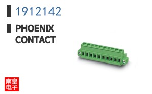 1912142