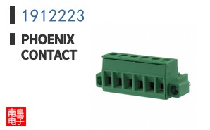 1912223