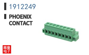 1912249