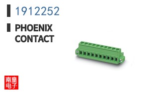 1912252