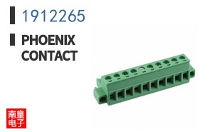 1912265