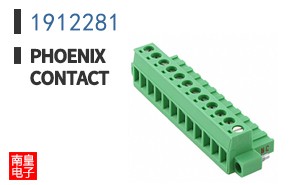 1912281